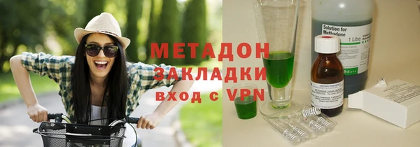 прущая мука Алексин