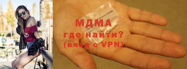 прущая мука Алексин
