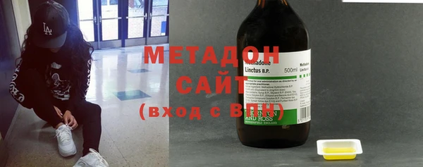 экстази Алзамай