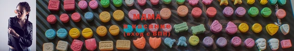 кокаин VHQ Алексеевка