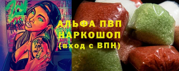 экстази Алзамай
