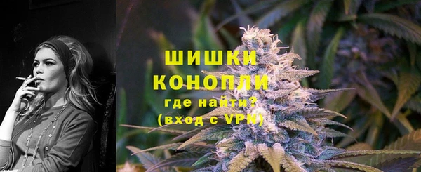 кокаин VHQ Алексеевка