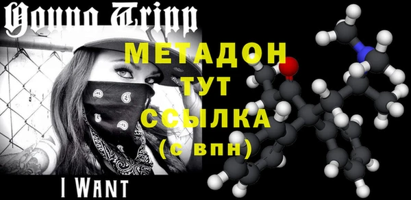 экстази Алзамай