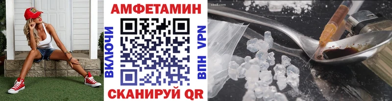 Метамфетамин Декстрометамфетамин 99.9%  Любань 